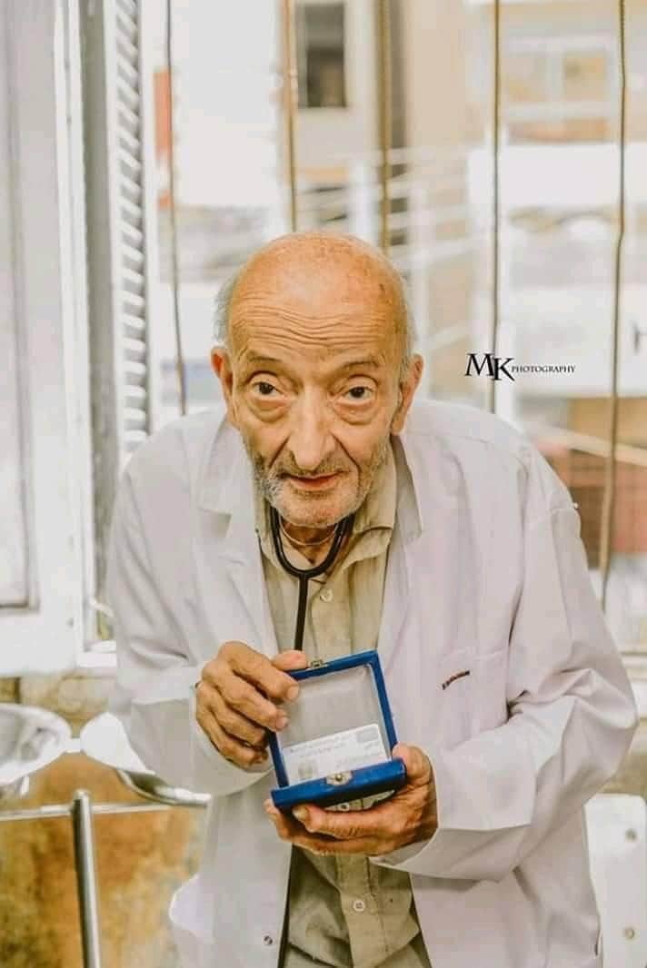 Dr. Mohamed Mashally