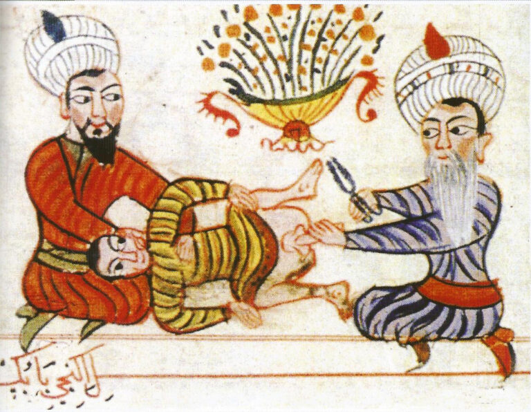 Şerefeddin Sabuncuoğlu